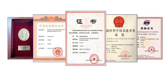 文本, 白板AI 生成的内容可能不正确。